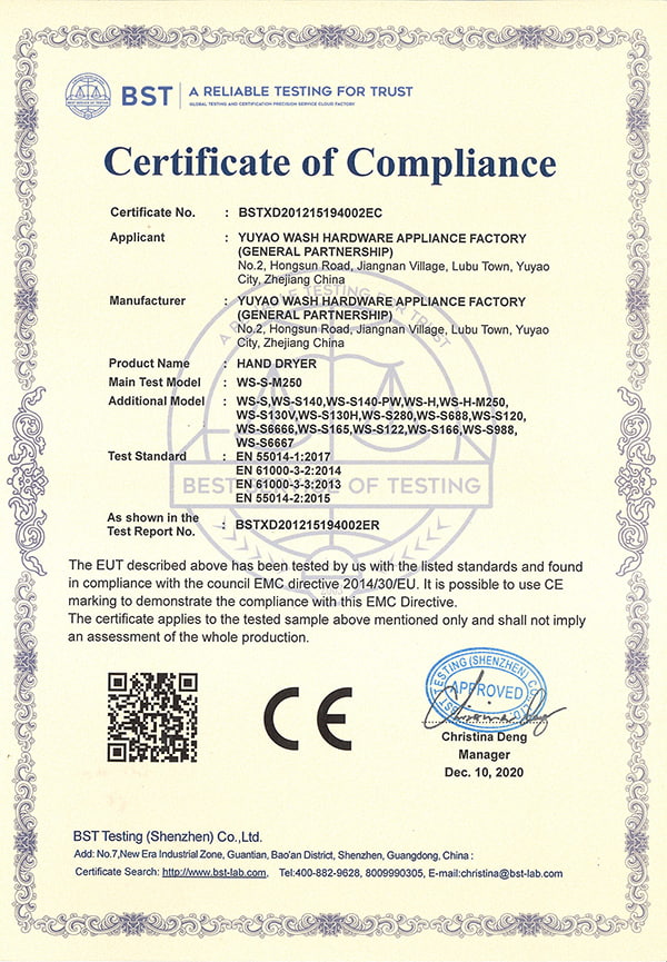 Certificado CE de secador de manos