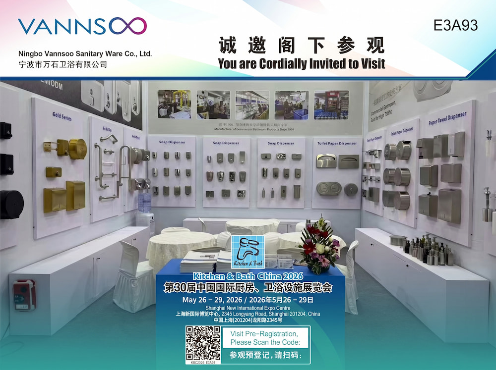 VANNSOO presenta su gama completa de soluciones para baños comerciales en KBC 2026 en Shanghái.
